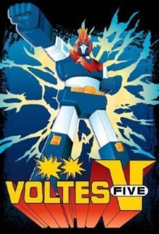 Chou Denji Machine Voltes V [Sub: Eng]