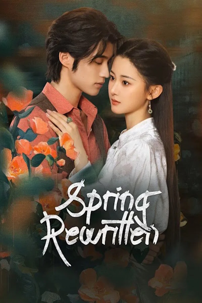 Spring Rewritten - Season 1