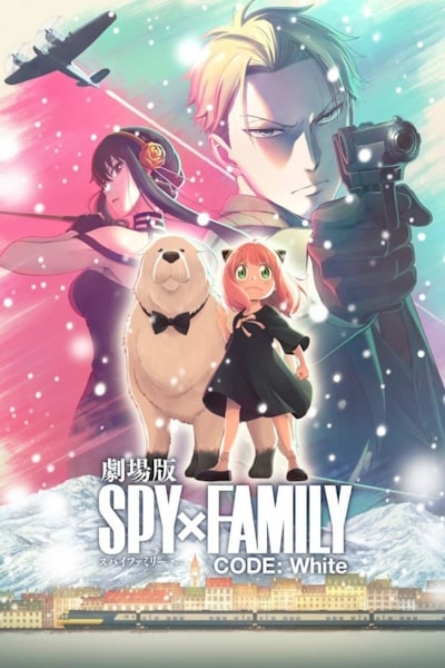 Spy x Family Code: White (Gekijo-ban Supai Famiri Kodo: Howaito)