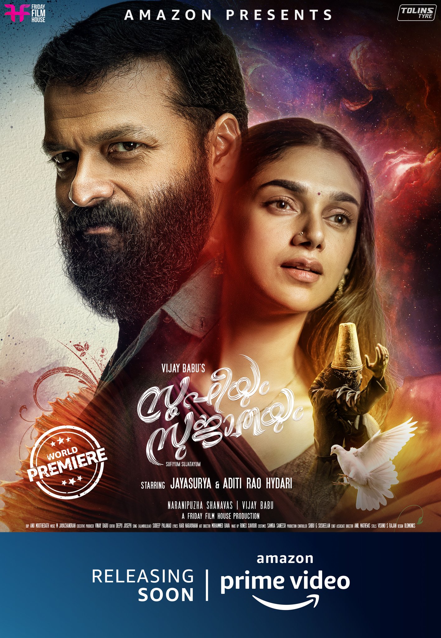 Sufiyum Sujatayum [Audio: Malayalam]