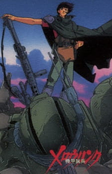 Kikou Ryouhei Mellowlink [Sub: Eng]