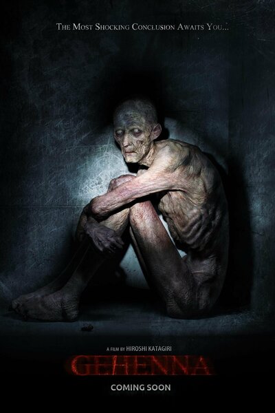 Gehenna: Where Death Lives [Sub: Eng]
