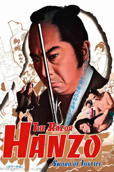 Hanzo the Razor Sword of Justice (Goyokiba)
