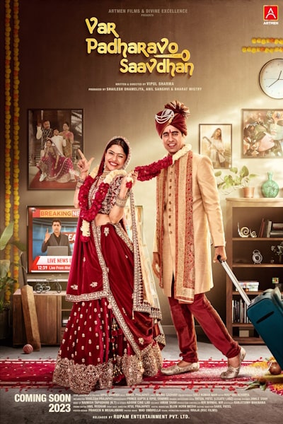 Var Padharavo Saavdhan