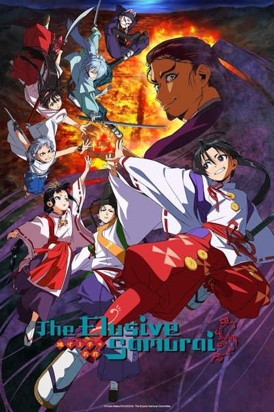 The Elusive Samurai - Season 1