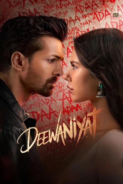 Ek Deewane Ki Deewaniyat [Sub: Eng]