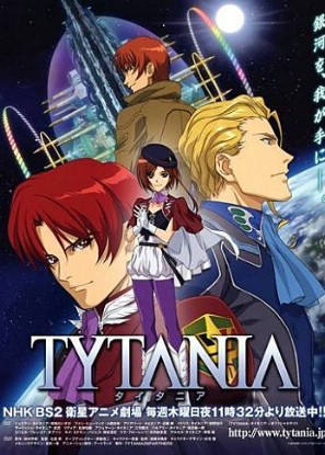 Tytania [Sub: Eng]