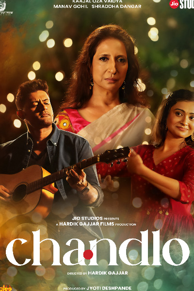 Chandlo
