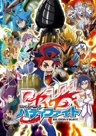 Future Card Buddyfight [Audio: Eng]
