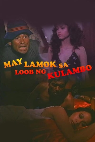 May lamok sa loob ng kulambo