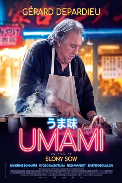 Umami (2022)