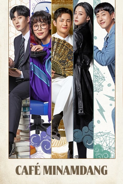 Cafe Minamdang - Season 1