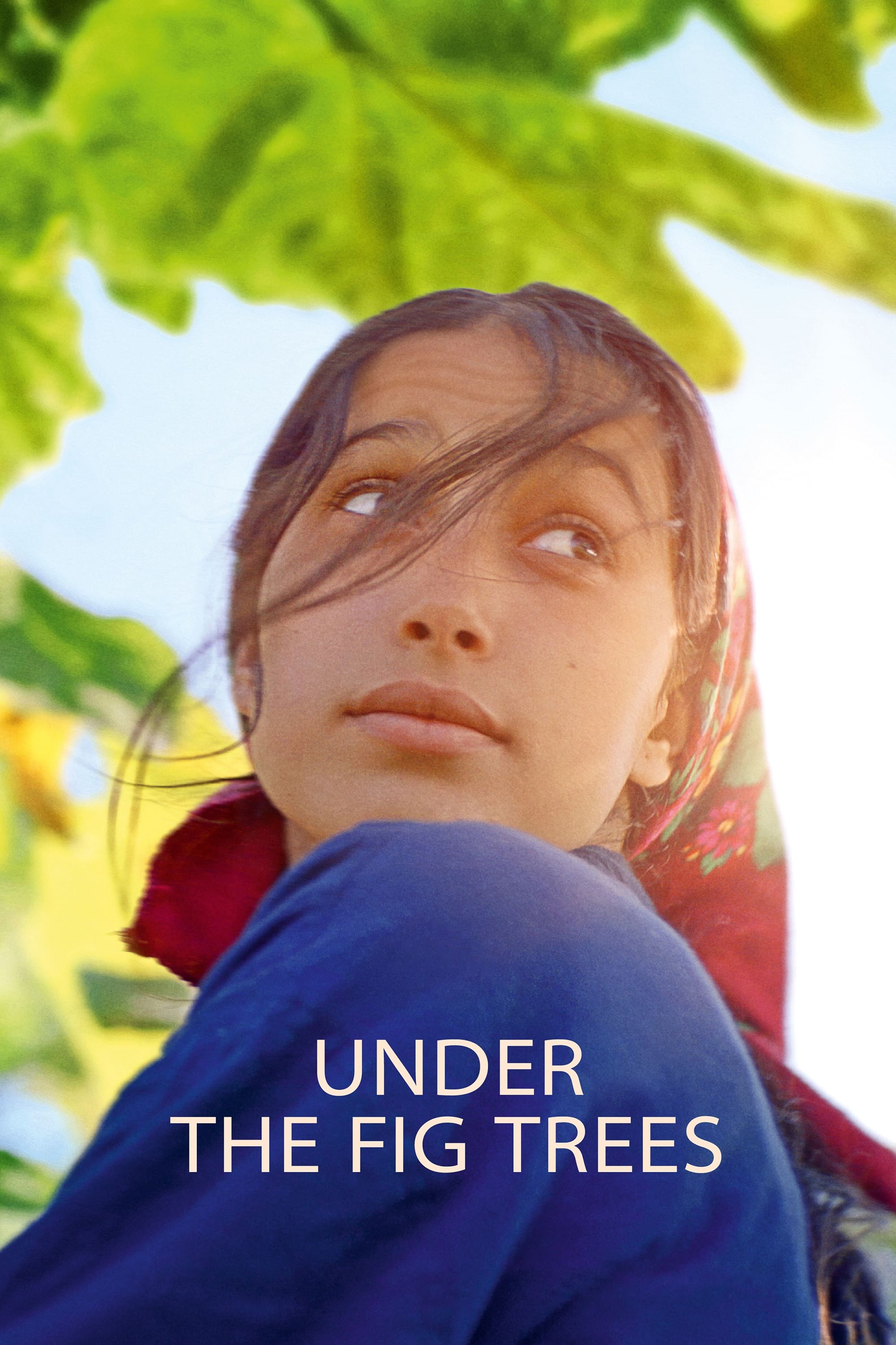 Taht alshajra [Audio: Arabic]
