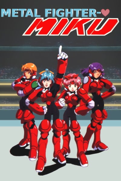 Metal Fighter Miku - Season 1