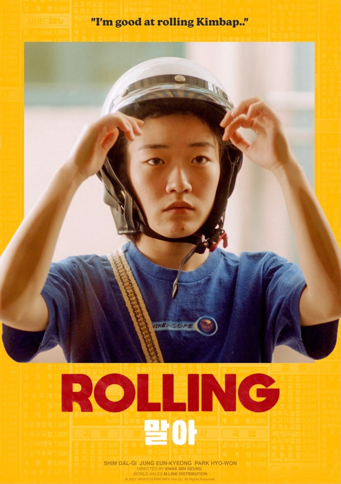 Rolling [Audio: Korean]
