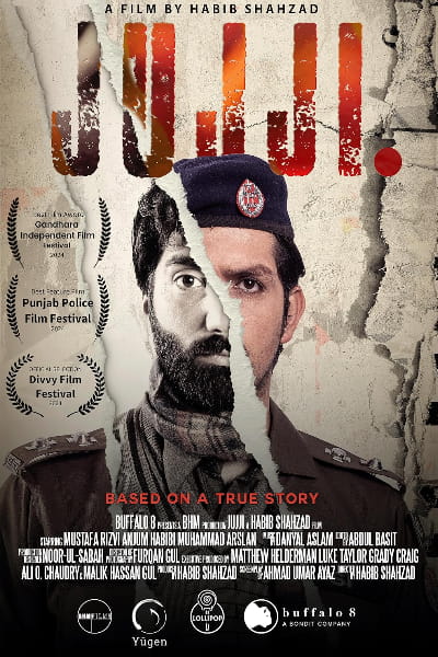 Jujji (2024)