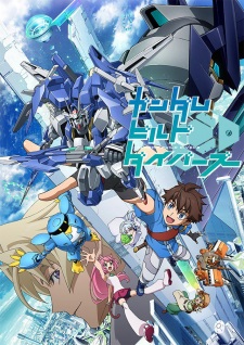 Gundam Build Divers [Audio: Eng]