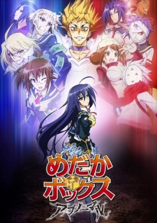 Medaka Box Abnormal [Audio: Eng]