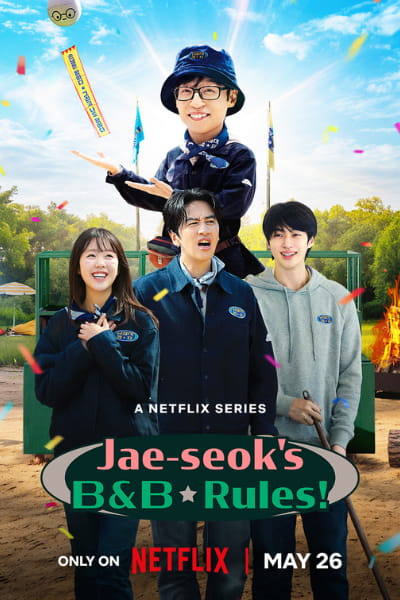 Jae-seoks B and B Rules (Yu Jae Seok Kaempeu) - Season 1