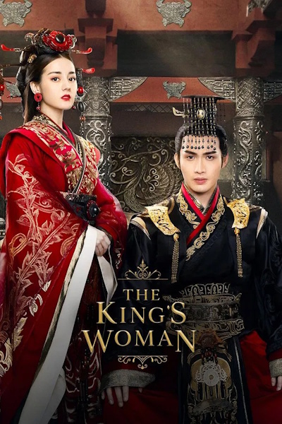 The Kings Woman (Qin Shi Li Ren Ming Yue Xin) - Season 1