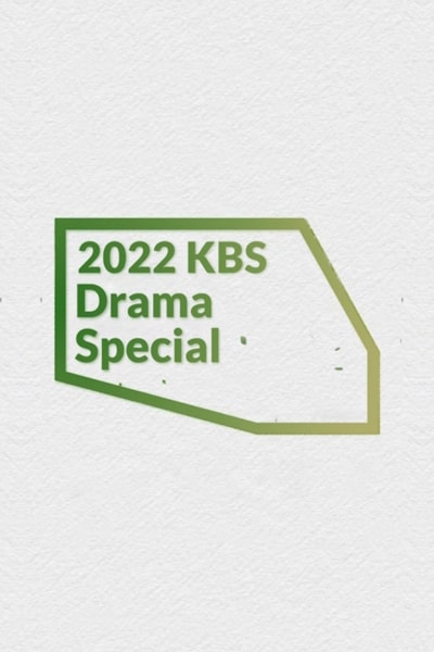 KBS Drama Special - Season 13