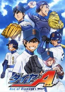 Diamond no Ace [Sub: Eng]