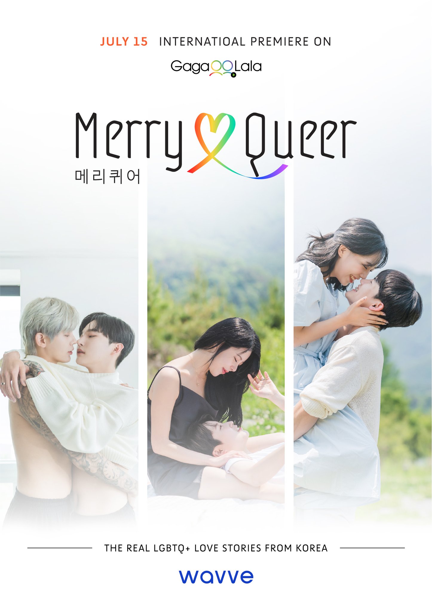 Merry Queer - Season 1