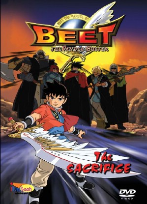 Beet The Vandel Buster [Sub: Eng]