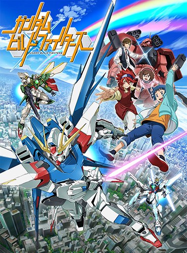 Gundam Build Fighters - Season 1 [Sub: Eng]