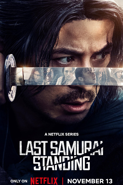Last Samurai Standing (Ikusagami) - Season 1