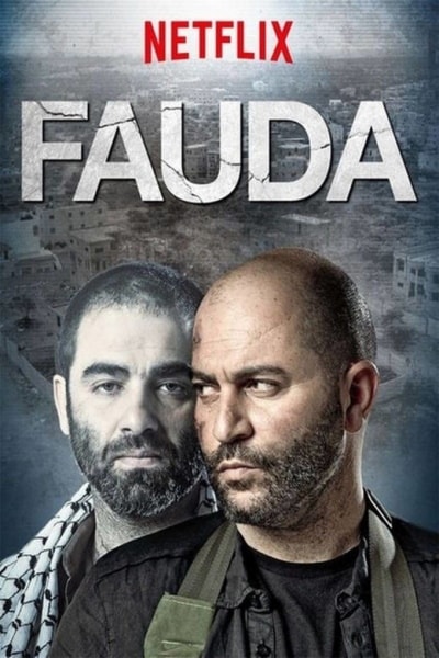 Fauda - Season 1 [Sub: Eng]