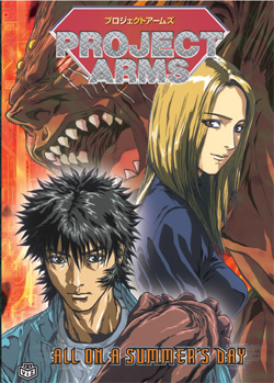 Project ARMS [Sub: Eng]