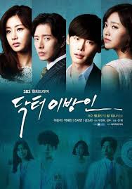 Doctor Stranger - Season 1