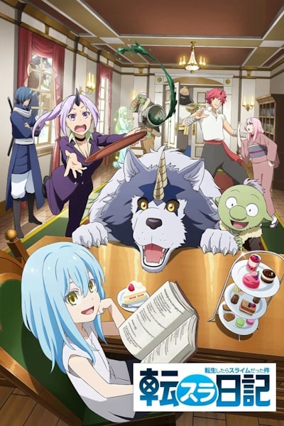 The Slime Diaries: That Time I Got Reincarnated as a Slime - Season 1