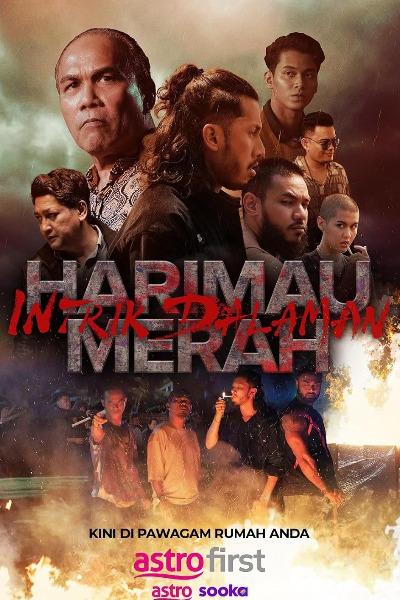 Harimau Merah: Intrik Dalaman