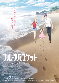 Fruits Basket: Prelude [Audio: Eng]