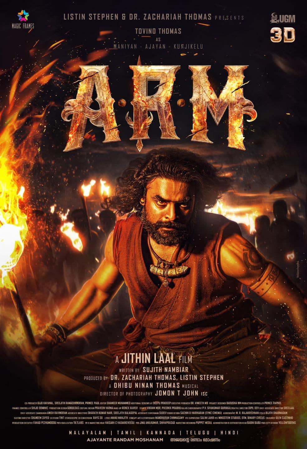 A R M [Audio: Hindi]