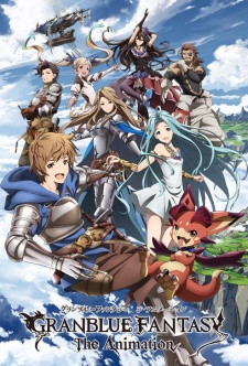 Granblue Fantasy The Animation [Audio: Eng]