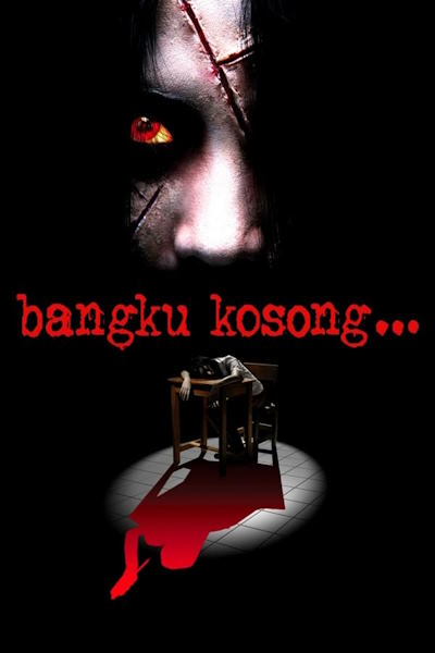 The Empty Chair (Bangku Kosong)