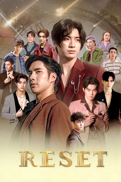 Reset - Season 1