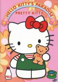 Kitty's Paradise [Audio: Eng]