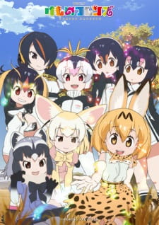Kemono Friends [Audio: Eng]