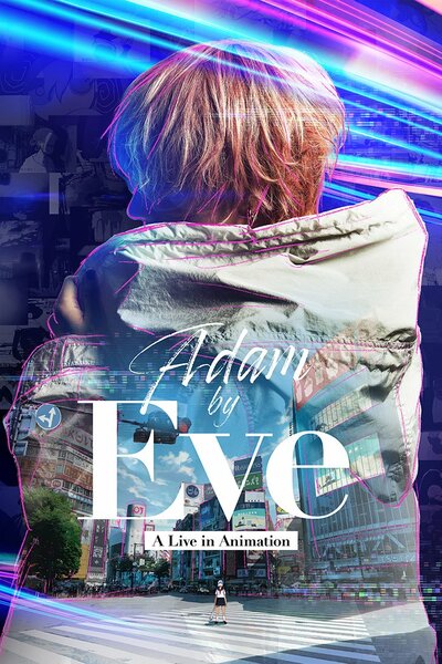 Adam by Eve: A live in Animation [Sub: Eng]