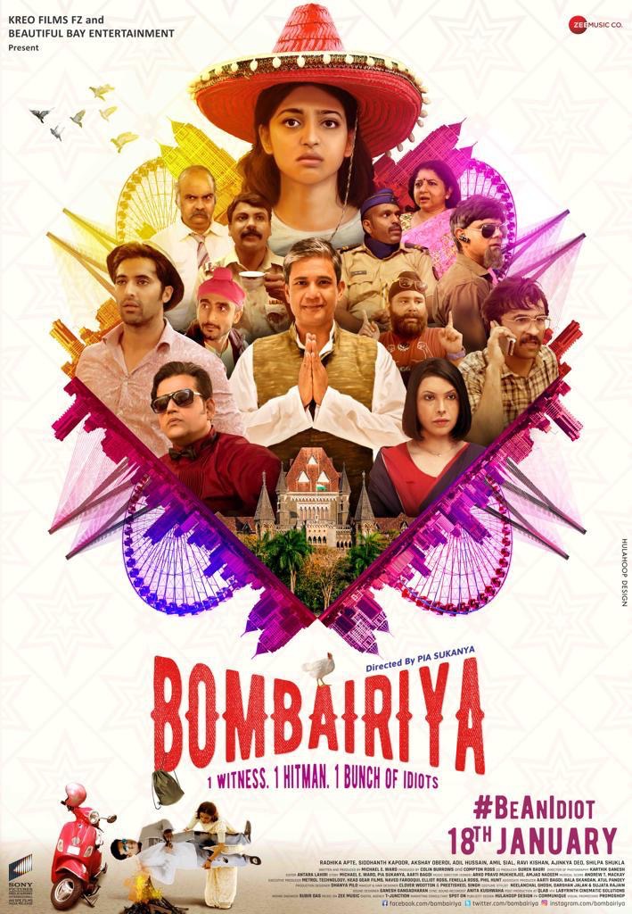 Bombairiya [Audio: Hindi]