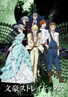 Bungou Stray Dogs 2nd Season [Audio: Eng]