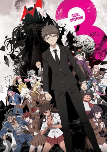 Danganronpa 3: The End of Kibougamine Gakuen - Zetsubou-hen [Audio: Eng]