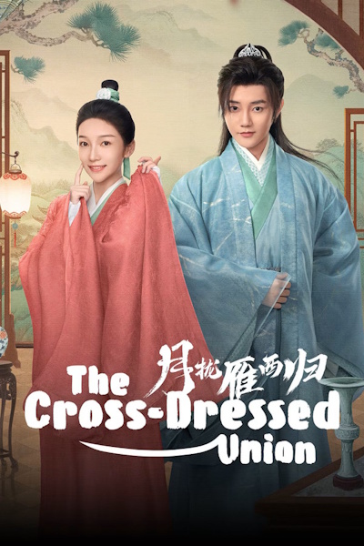 The Cross Dressed Union - Season 1