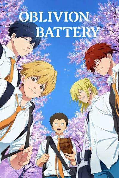 Oblivion Battery (Boukyaku Battery) - Season 1