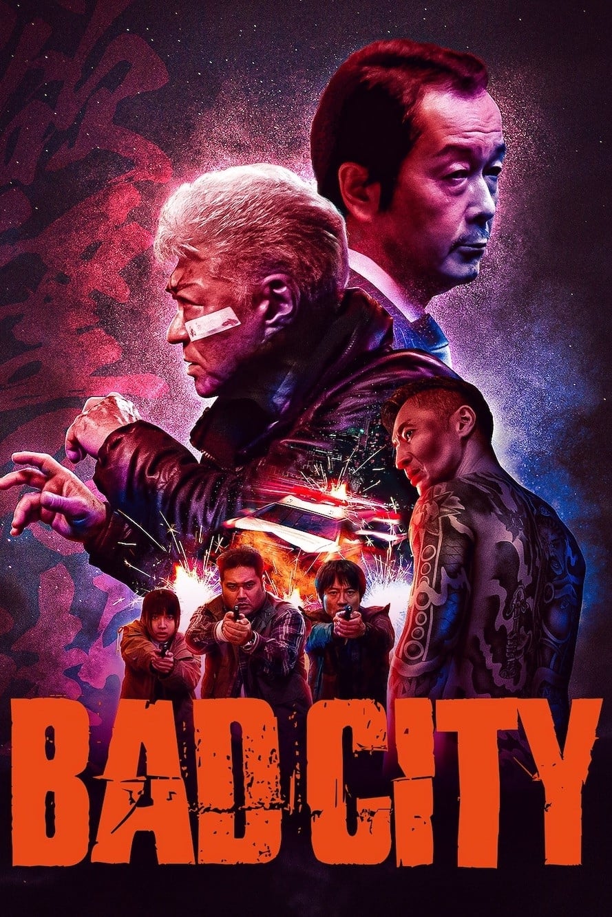 Bad City [Audio: Japanese]