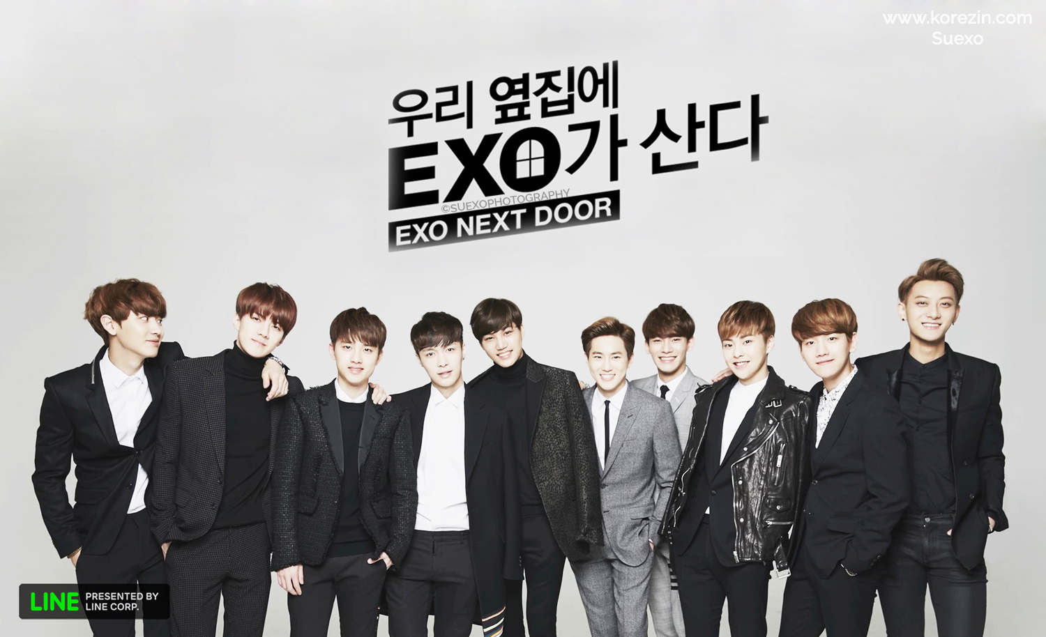 Woo-Ri Yup-Jip-Ae Exo-Ga San-Da - Season 1